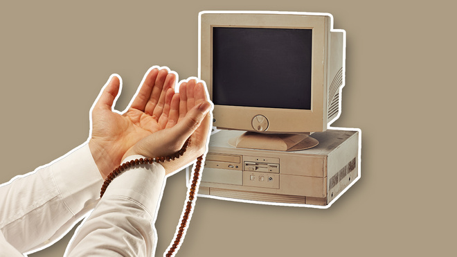 Computer unser 