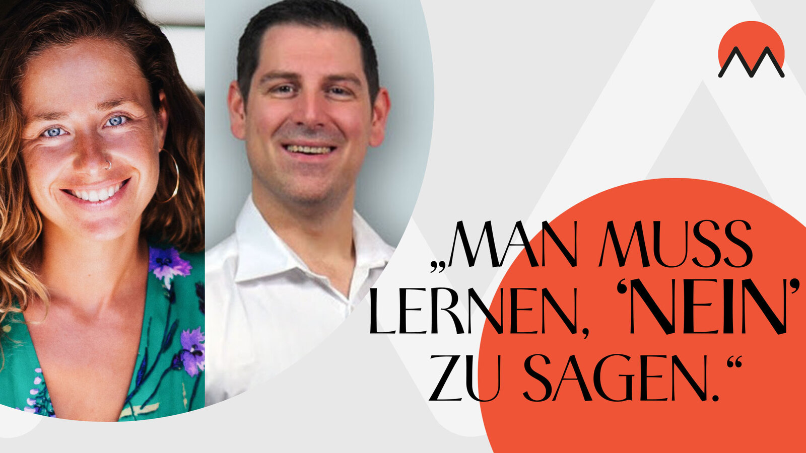 Die Banalität des Guten