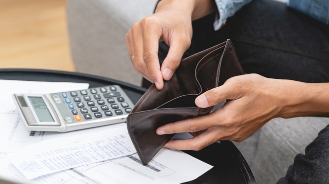 Grundversorgung unter Vorbehalt