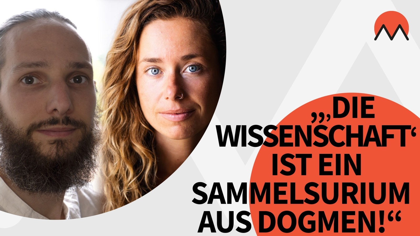 Die Angst vor dem Bewusstsein