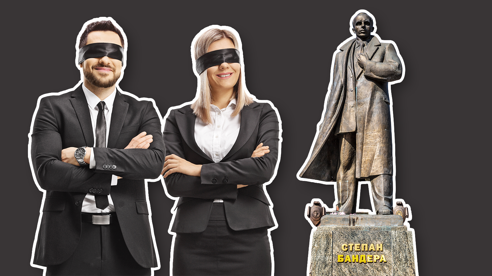 Die nationalistische Ikone