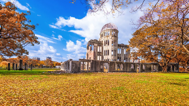 Der Fluch von Hiroshima