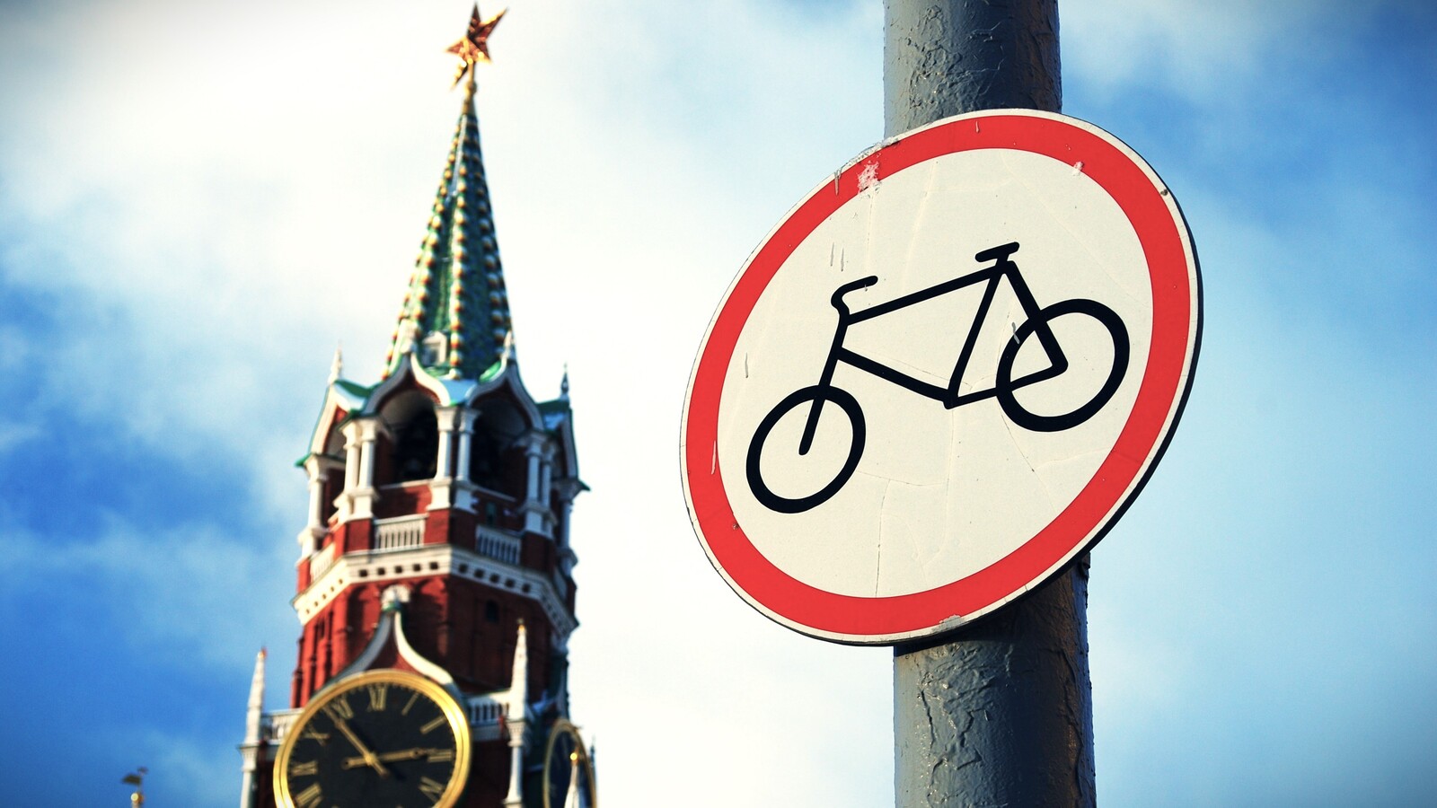 In die Pedale für den Frieden