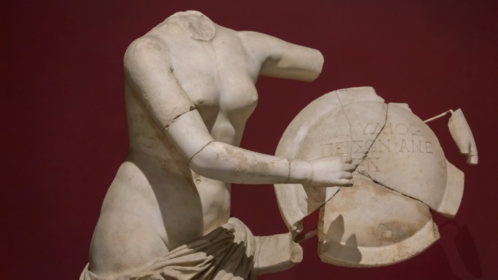 Ausgelöschte Geschichte